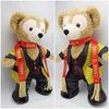 D-cute 43cm (Neue Größe S) Duffy Kostüm Plüschtier, Duffy Kleidung, new53