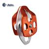 Miflame High-Altitude Coaxial Pulley