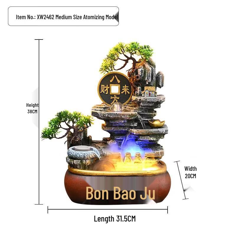 HANDUNYOU Desktop Feng Shui Water Fountain (Eight Directions Wealth)