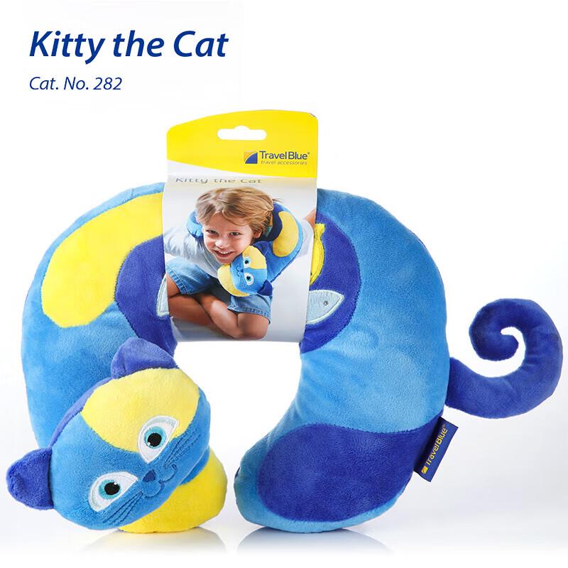 Cute Kids  Cartoon U-shaped Neck Travel Pillow One Size