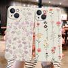 Fresh Small Floral Case For Samsung Galaxy S25 S22 S23 Ultra Plus S20 S21 FE Note 20 Ultra 5G S10 Cover Soft Flower Shockproof