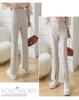 Women's Korean Style High-Waisted Flared Split Dress Pants - Spring/Summer 2026 Collection, Slimming Drapey Trousers Casual Trousers.