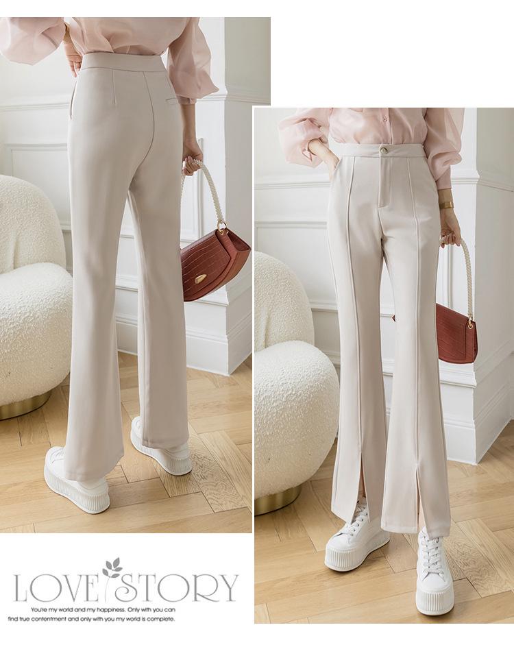 Women's Korean Style High-Waisted Flared Split Dress Pants - Spring/Summer 2026 Collection, Slimming Drapey Trousers Casual Trousers.