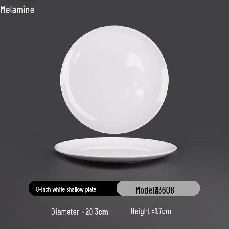 

Jijun Melamine Buffet Dining Plate