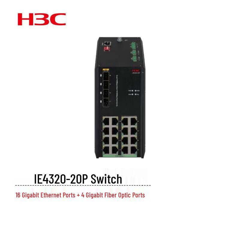 

H3C IE4320-20P Rail-Mount Industrial Layer 3 Ethernet Switch