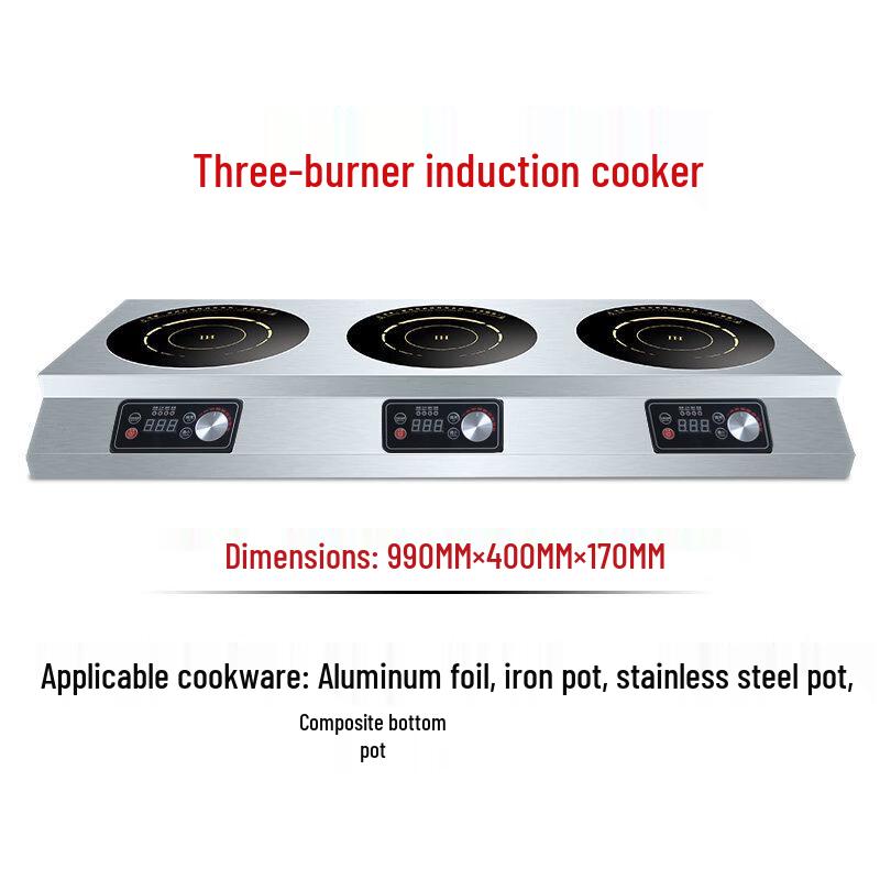 Commercial 3-Head Induction Cooker