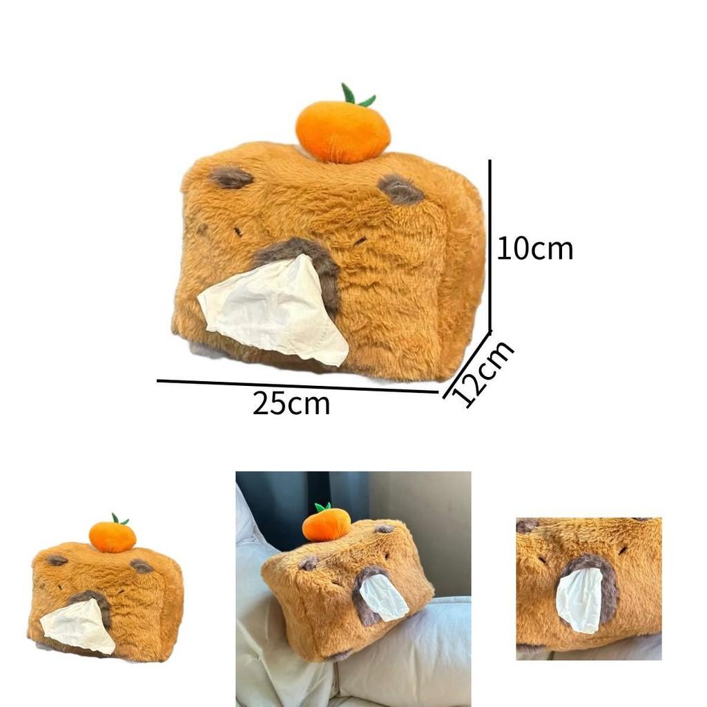 Adorable Capybara Tissue Box Plush Storage Container For Home And Car Organization