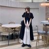 Damesæt i japansk retro-chic: Lange/Korte Ærmer Løs Skjorte & Blonder Vide Bukser