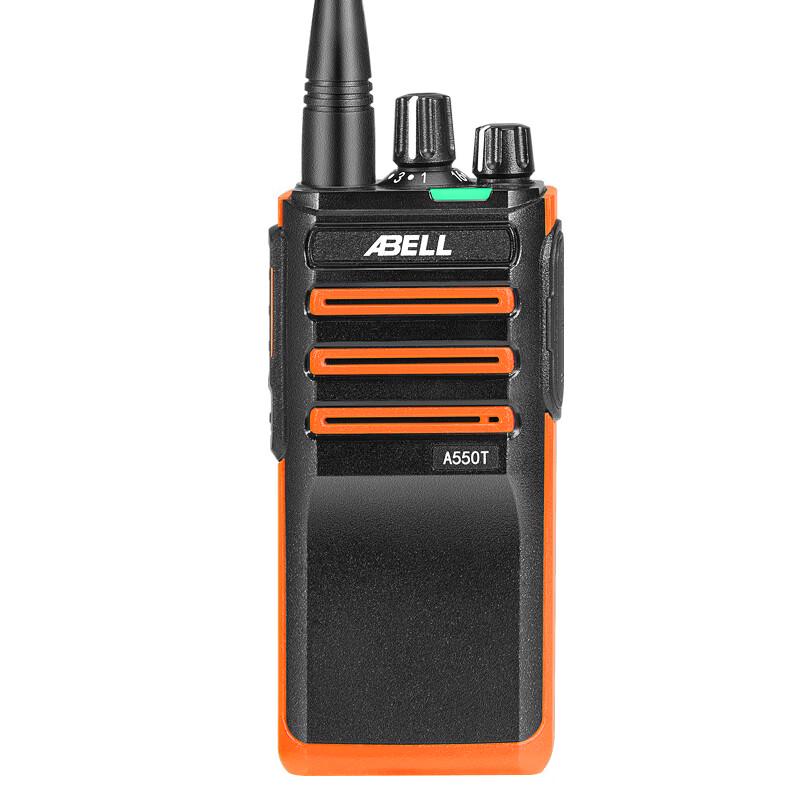 ABELL A550T Digital Walkie-Talkie (CN Version)
