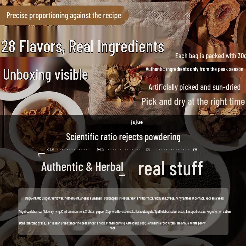 Hua Tuo Mugwort Herbal Foot Soak Bags