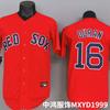 Boston Red Sox 16 Jersey de Béisbol Duran Manga Corta Unisex Ropa para Aficionados del Equipo