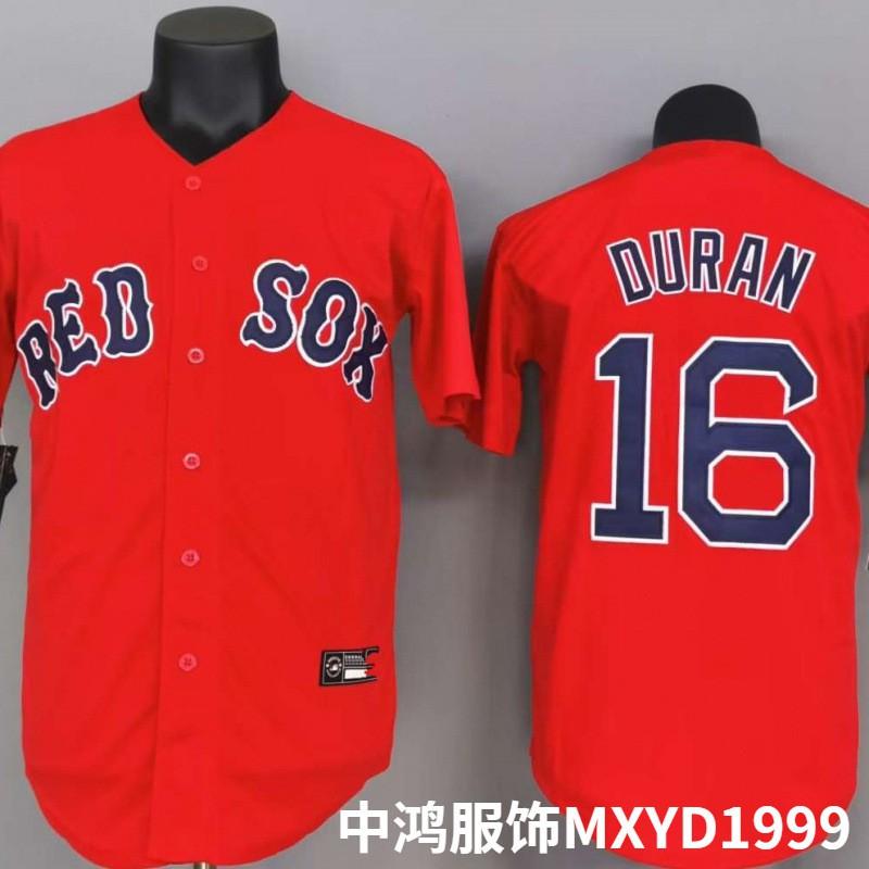 Boston Red Sox 16 Duran Authentic Baseball Jersey Short Sleeve Unisex Team Fan Shirt