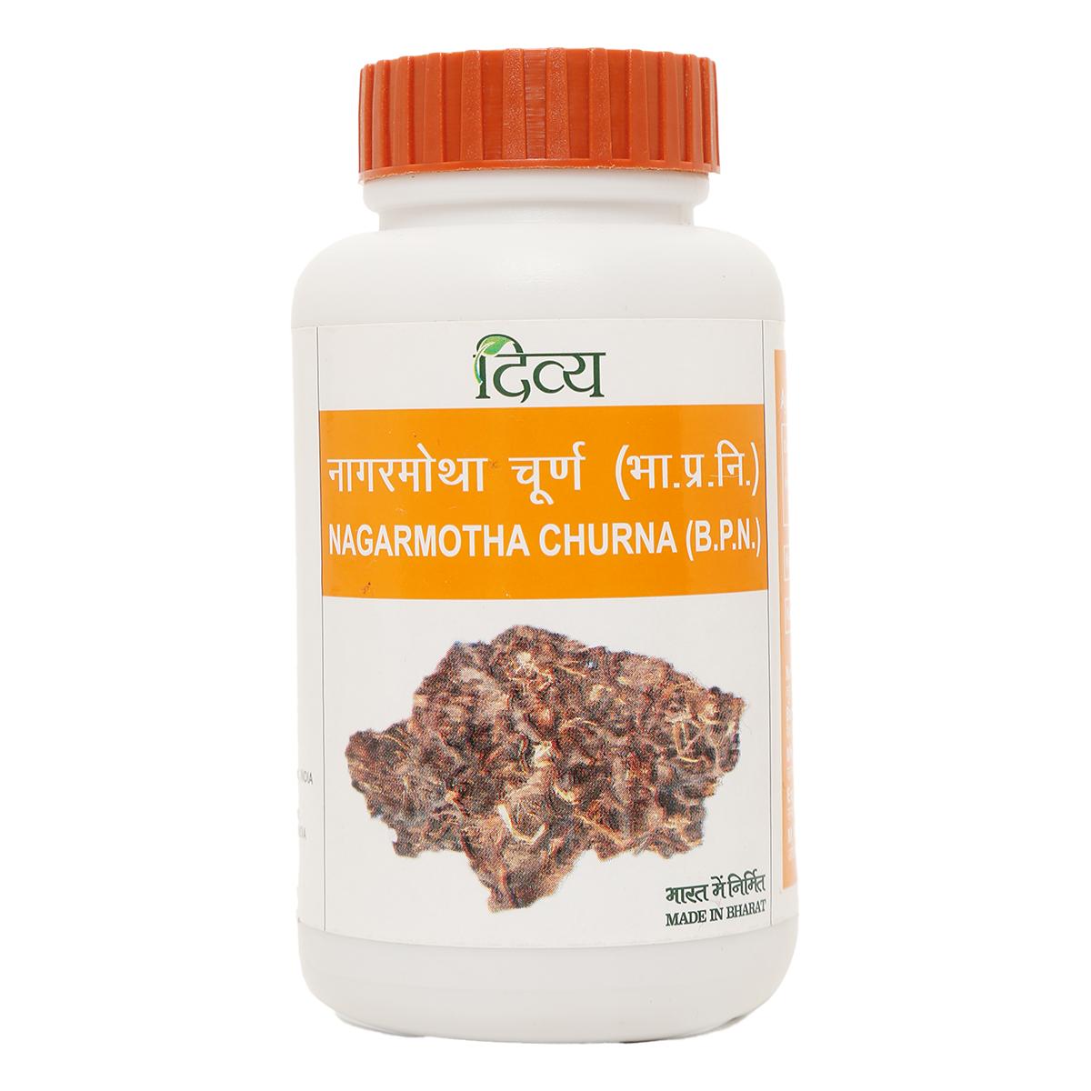 

Patanjali, Divya Nagarmotha churna, (100 G) Nagarmotha churna Pack = 100 gm