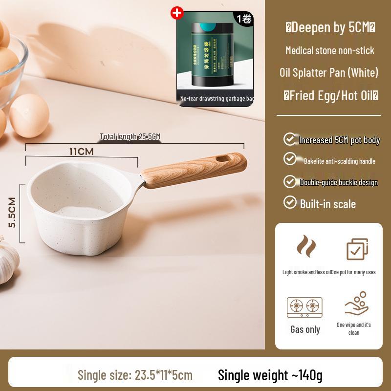 Maifan Stone Non-Stick Oil Splatter Mini Pan for Fried Eggs