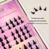 Naughty Elf Dense False Eyelashes - Single Cluster, Cartoon Segmented, European-American Style, Photogenic