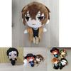Superweiche Bungo Stray Dogs Plüschpuppe für Kinder, ein entzückender und bequemer Begleiter