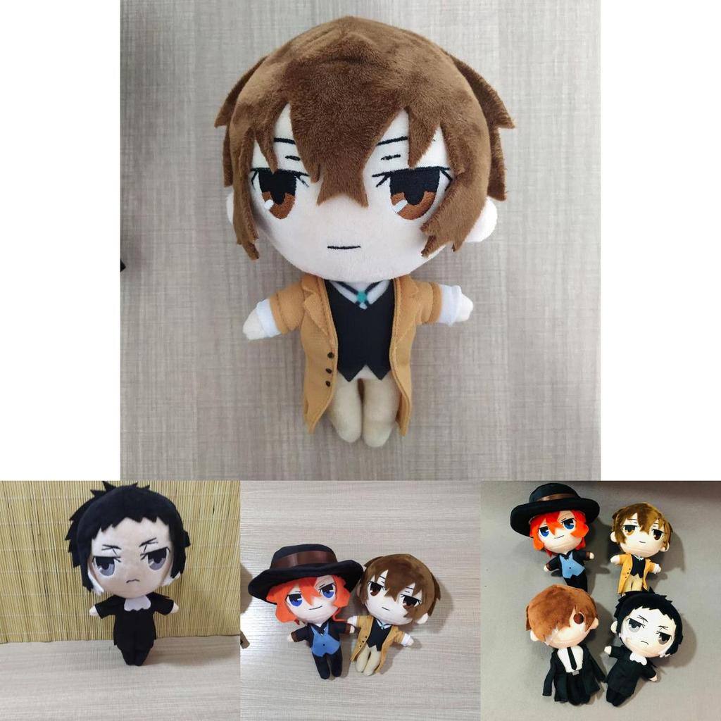 Superweiche Bungo Stray Dogs Plüschpuppe für Kinder, ein entzückender und bequemer Begleiter