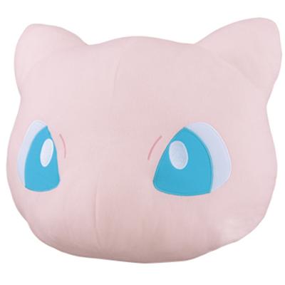 I LOVE MEW Huge Plush Toy Face-Shaped