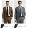 Lucky Motif Silk Knit Tie - Four-Leaf Clover Star Peak End - Narrow Width - Stylish Narrow (Four-Leaf Clover NV)
