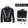 Halloween MJ Michael Jackson Jacket Cosplay Costume Concert Stage Roleplay