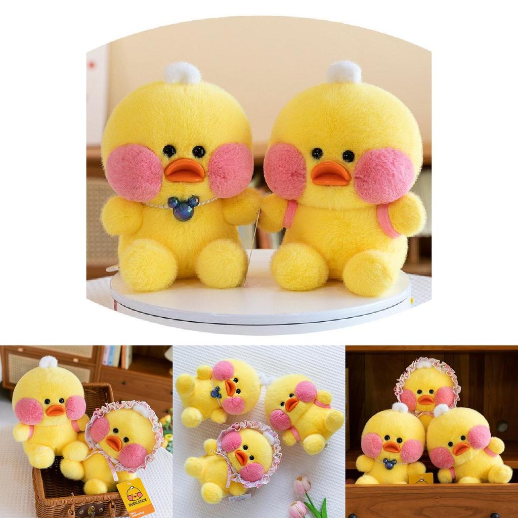 Adorable Plush Duck Toy With Cute Design Perfect For Children And Birthday Gifts