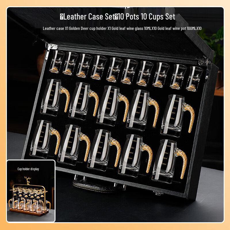 Luxury Crystal Glass Baijiu Set