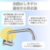 Stainless Steel Single Lever Suitable for Type bath&bath Wall-Mounted Faucet, Kitchen, Bathroom, Handwashing, etc. Corrosion-Resistant. (b272 B)