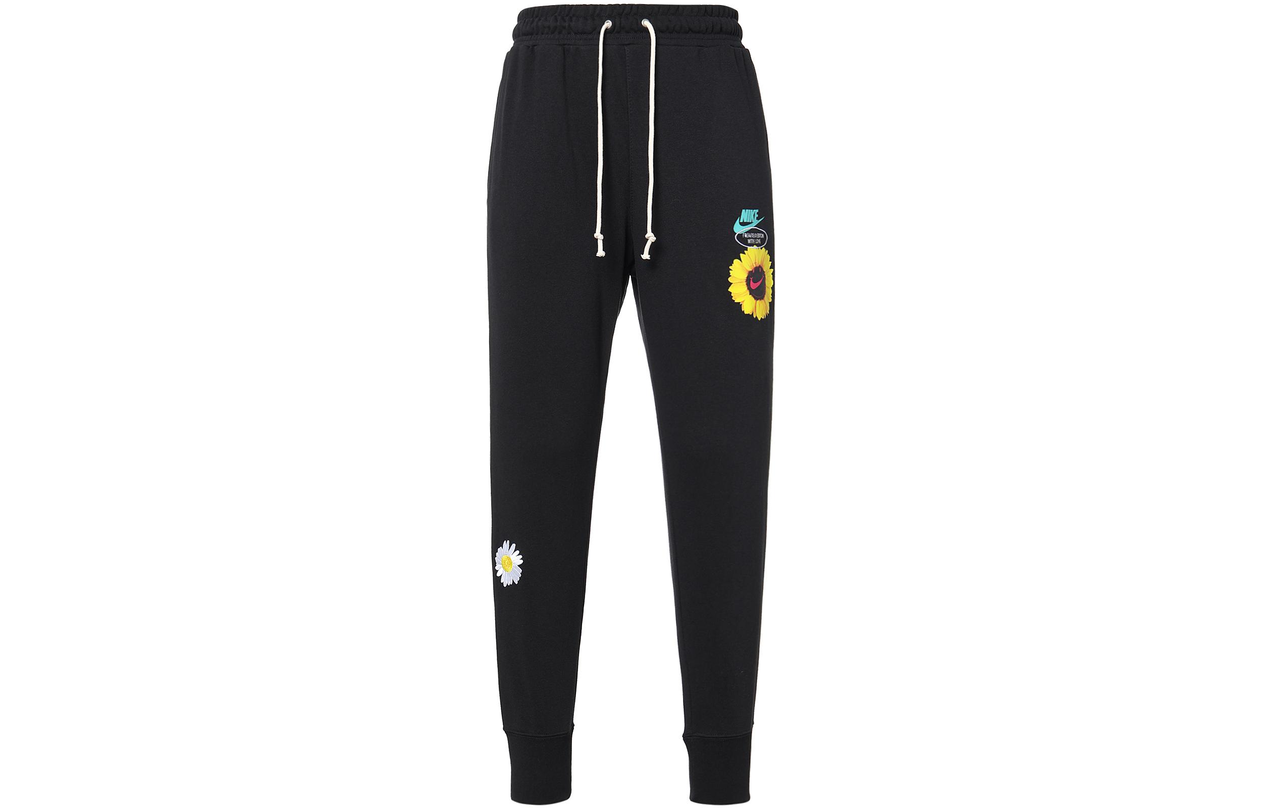 

Nike Knitted Sweatpants Men s Black Moderate Cuffed Pants DM5013-010 M