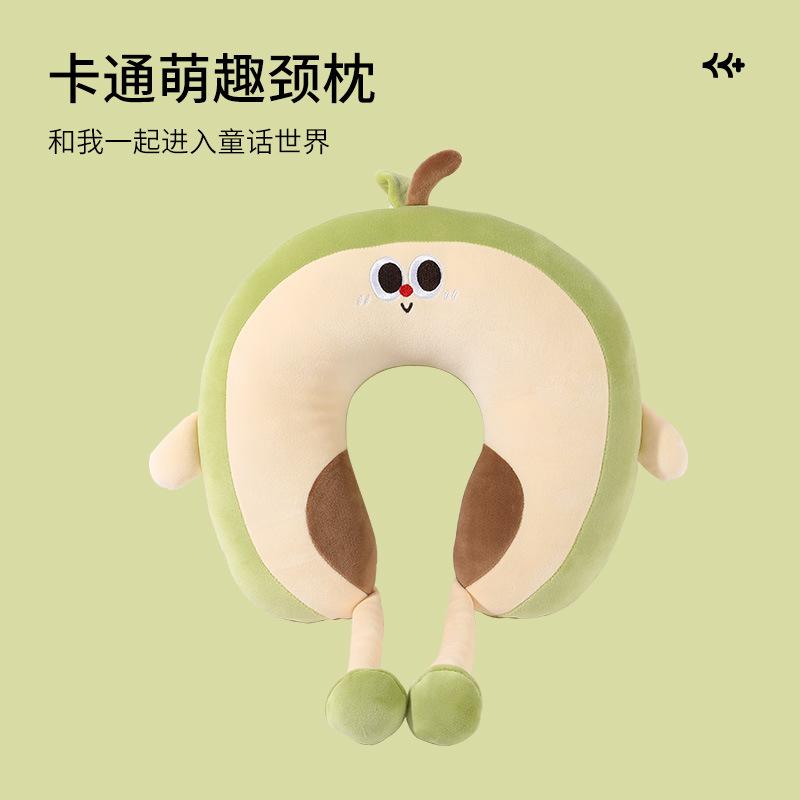 Couple Travel Car Neck Pillow Office Neck Pillow