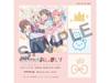 Himegoto CriSisters ONIMAI SISTERS CD PCCG-2194 Maxi-Single Nomal Edition NEW