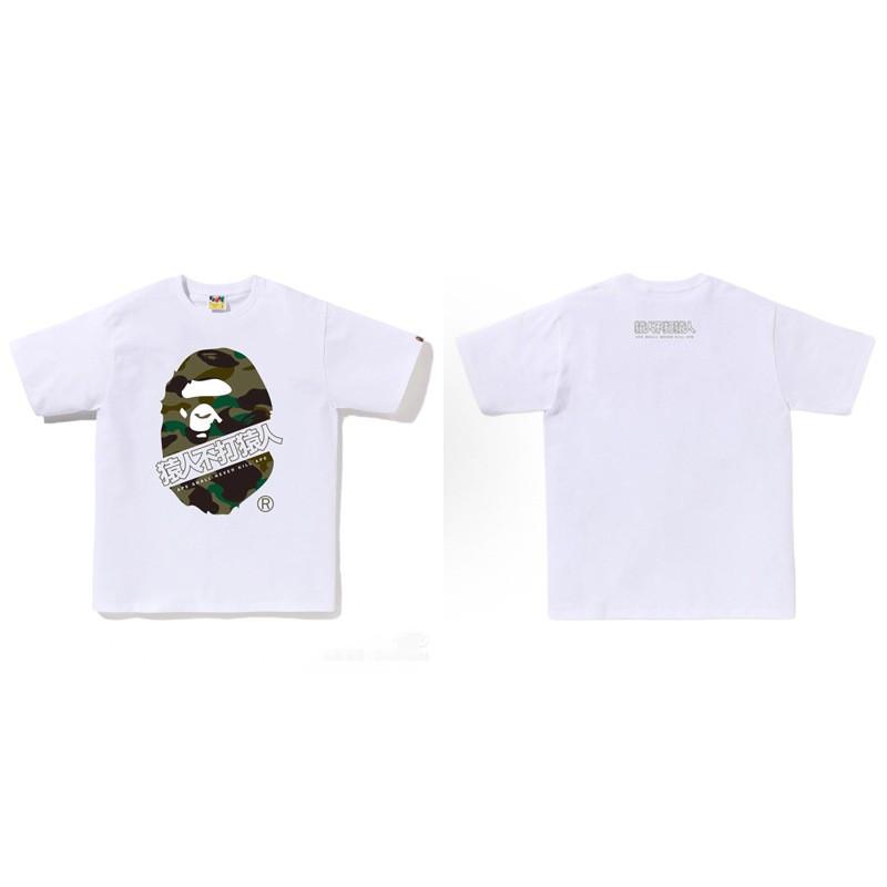 Heavyweight 260g Cotton Graphic Tee Men - Oversized Streetwear T-Shirt With Cartoon Ape Head Print Casual Wear