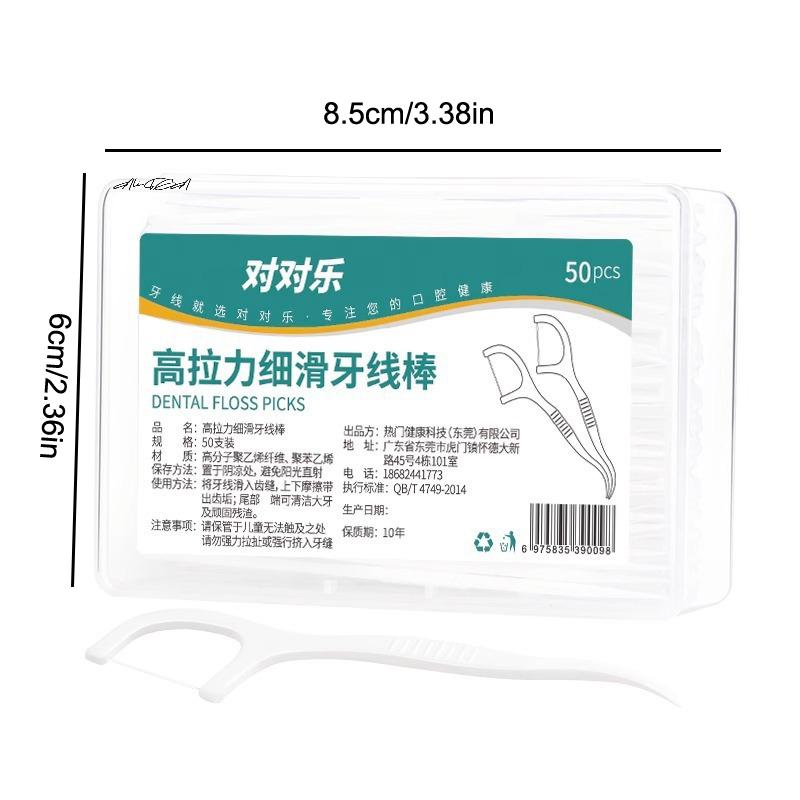 Portable Disposable Dental Floss Stick High Tensile Strand Plastic Toothpick 1/2/6/12 Box Options for Oral Care
