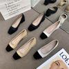 2025 Spring New Color Matching Fashion Design Square Head Thick Heel Single Shoes Women's Versatile Medium and High Heel Commuter Work Shoes