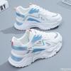 Sneakers Dame Plattform Flate Sko Dame Sko Grønne Casual Trainers Dame Chunky Sneakers Dame Sko
