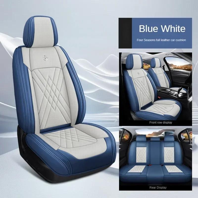 Universal Style 3D Car Seat Covers for Peugeot 407 Passat B5 Mercedes W203 W204 Megane 4 Interior Accessories Seat Protectors