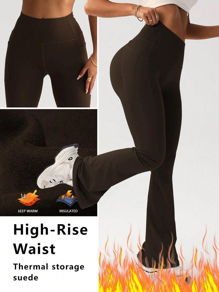 Women's High-Waist Slim Flare Yoga Pants: Peach Hip-Lifting Fitness & Outdoor Sportswear