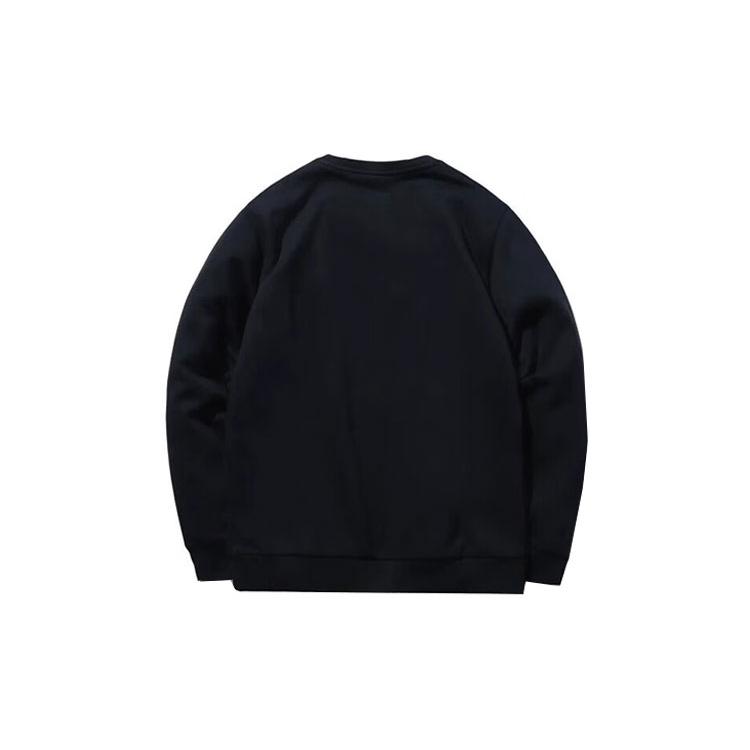Li Ning Sweatshirts Men's Crew Neck Moderate Regular YWDT527-1