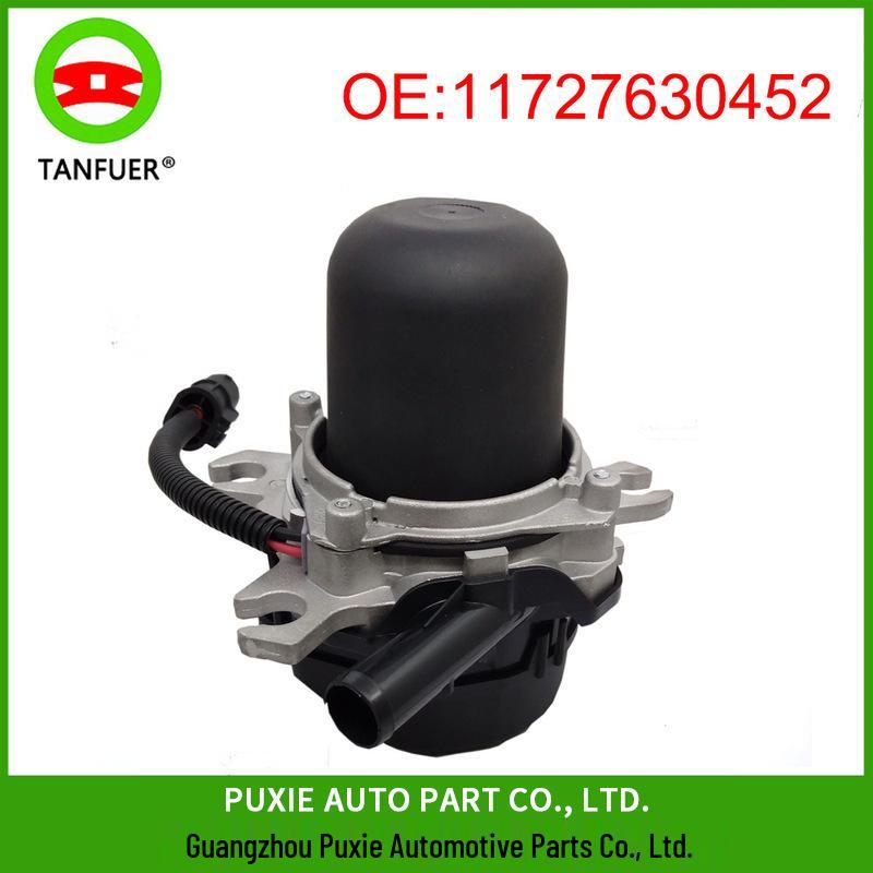 

Воздушный насос для BMW 5 серии 530i (Часть №. 11727630452) 10