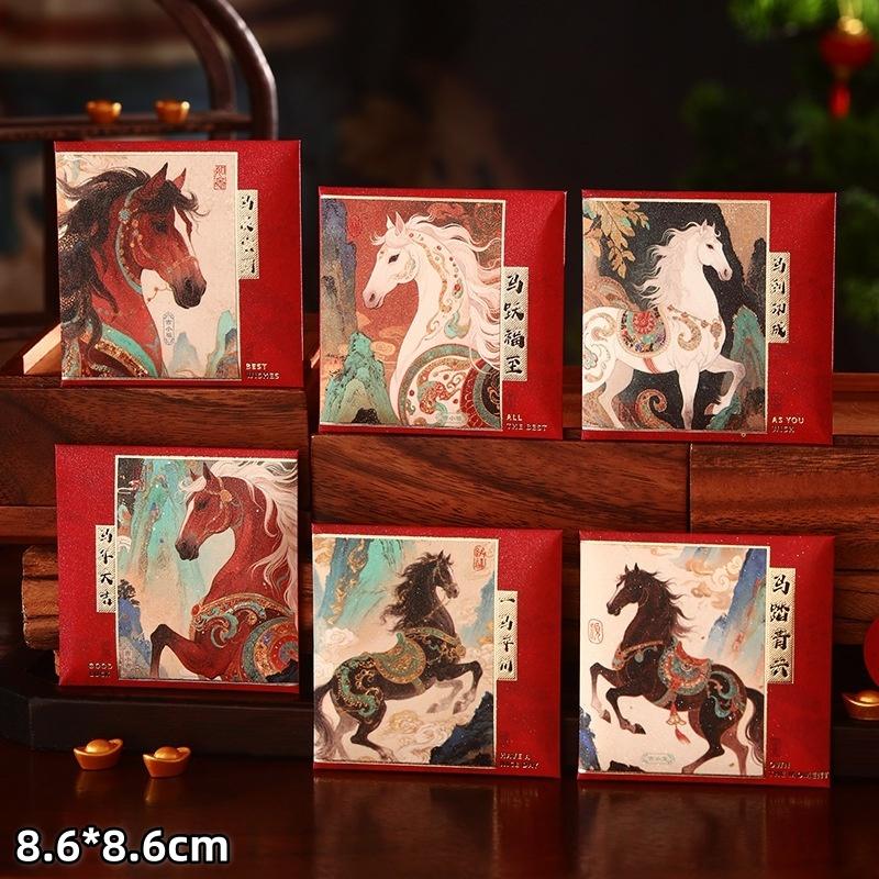 6Pcs 2026 Horse Year Cartoon Creative Red Envelopes Cute Pony Pattern Lucky Money Bag New Year Blessing Red Packet