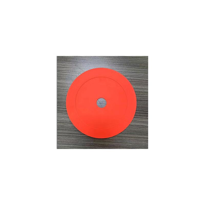 WEZHO Football Training Flat Marker Cones (5 Pack)