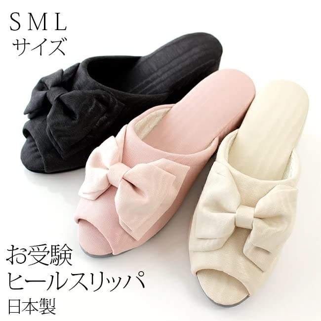 Moire Ribbon Heel Room Made In Sizes Beige Slippers, Shoes, Japan, S, M, L, Pink, Black, (Pink, L)