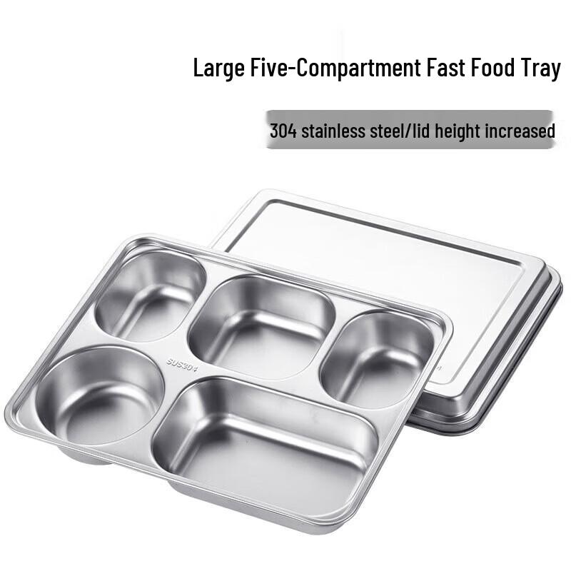 

Bingyao 304 Stainless Steel Divided Lunch Box Tray