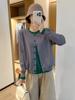 Women's Plus Size Fake Two-Piece Knit Sweater - Autumn/Winter 2025 Korean Style, Versatile Age-Reducing Top