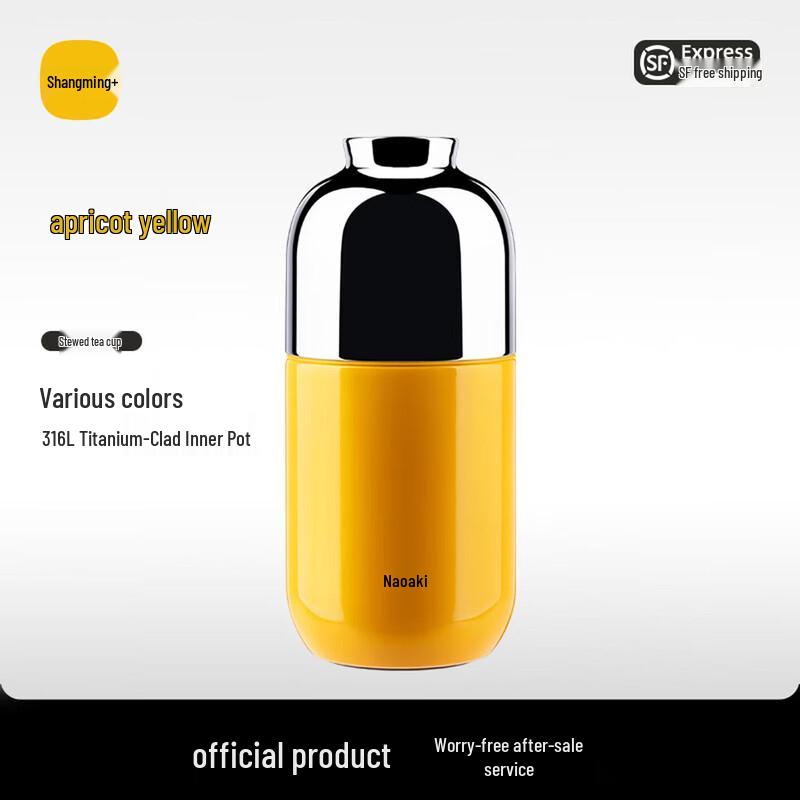 SAMADOYO Portable Tea Brewing Travel Mug