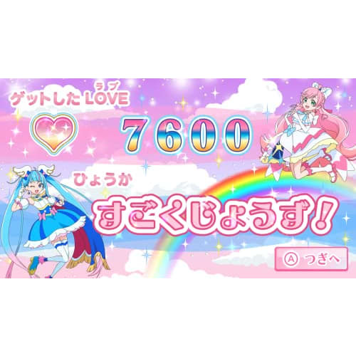 expanding sky! precure spread! puzzle collection - switch