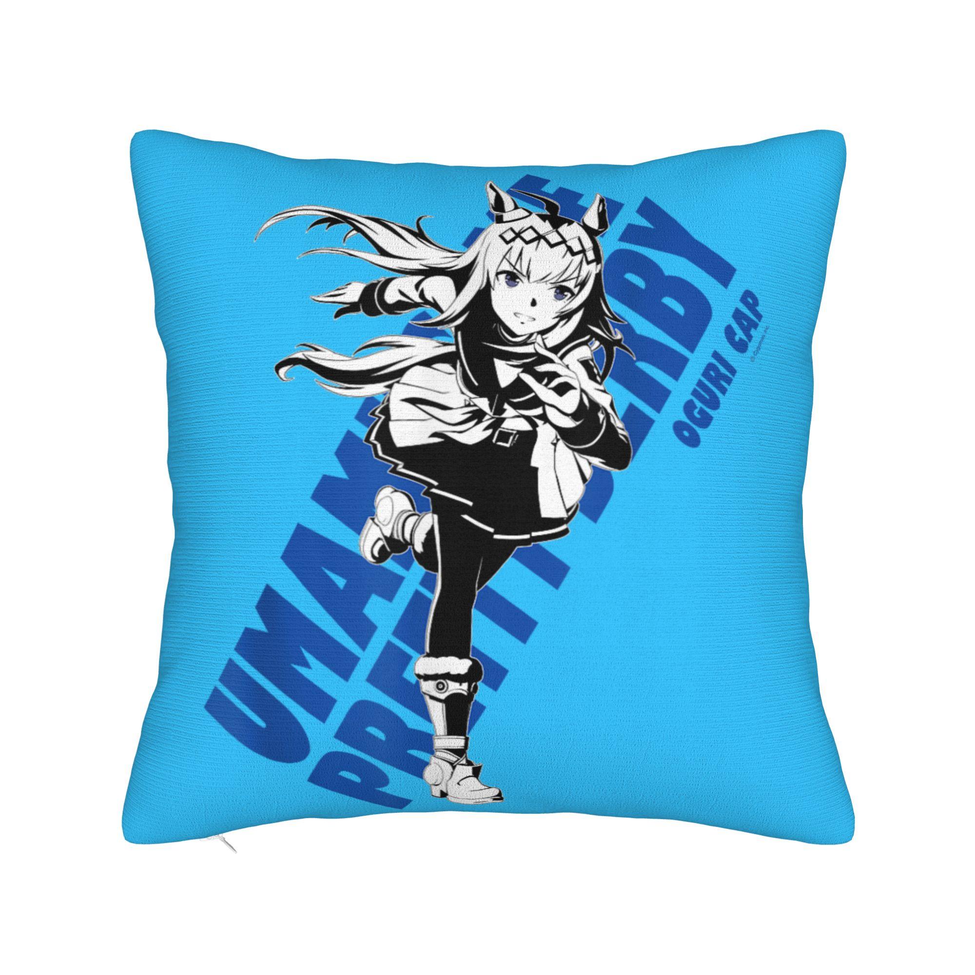 

Umamusume Pretty Derby Haru Urara Pillowcase Printing Polyester Cushion Cover Decor Pillow Case Cover Seat Square 12x12Inch