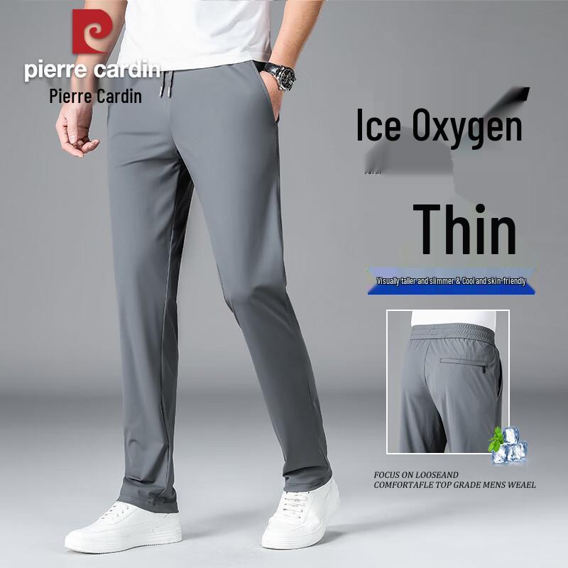 

Pierre Cardin Men s Summer Ice Silk Quick-Dry Business Casual Trousers 4XL