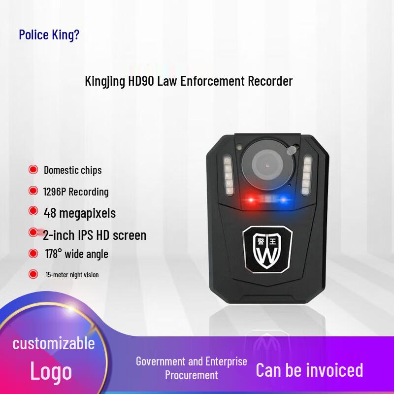 

CPW HD90 Portable Law Enforcement Body Camera