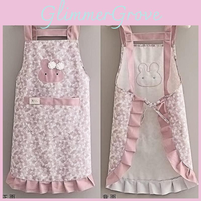 Prevents Oil Apron Stains Dirt Little Rabbit Pattern Lace Unisex Gift Design
