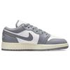 Jordan Air Jordan 1 Low Grigio Vintage GS 553560-053